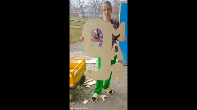 9ca01b0a76705a08f80a1d45d706bed5