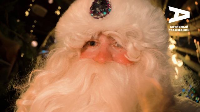 Акция «Сказочный поезд «Активного гражданина»