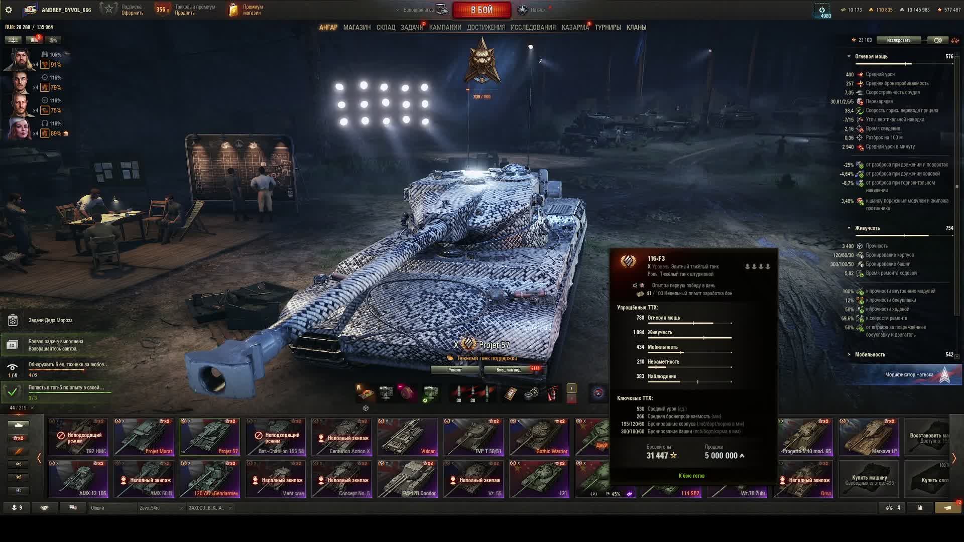 62140c78654335ee5216c37ecae77e95