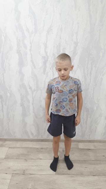 фискультура часть 1