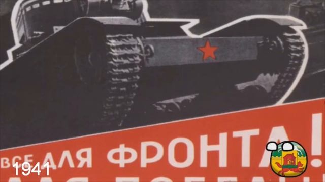 История Новокузнецка в Countryballs (Версия с музыкой)