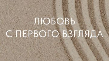 Отзыв о Stabsen