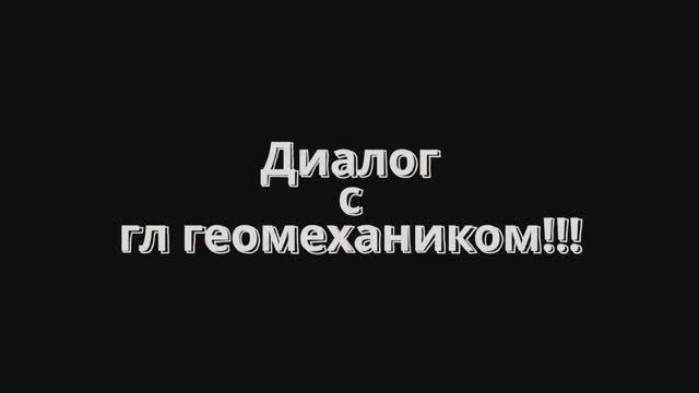 КОЛЬЦОВ П.В. 