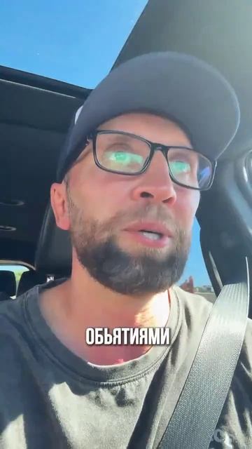 Уровень жизни в 🇺🇸