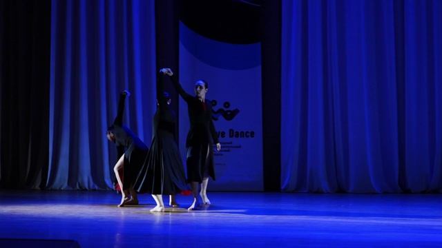 Это в прошлом? - Спектр. Лаборатория танца, г. Москва