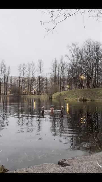 28 день купания