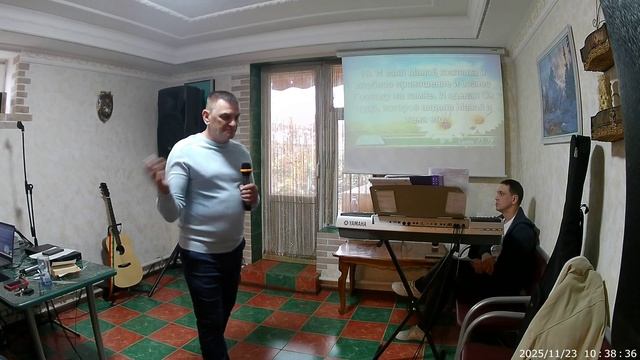 Поставь преграду от желаний греха