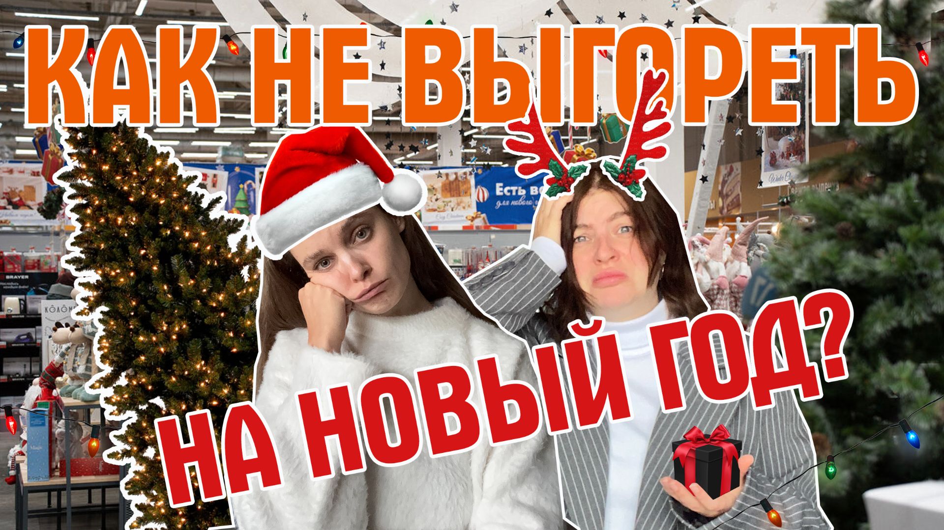 Cd95ee95e670196a1ba5517196d53b65