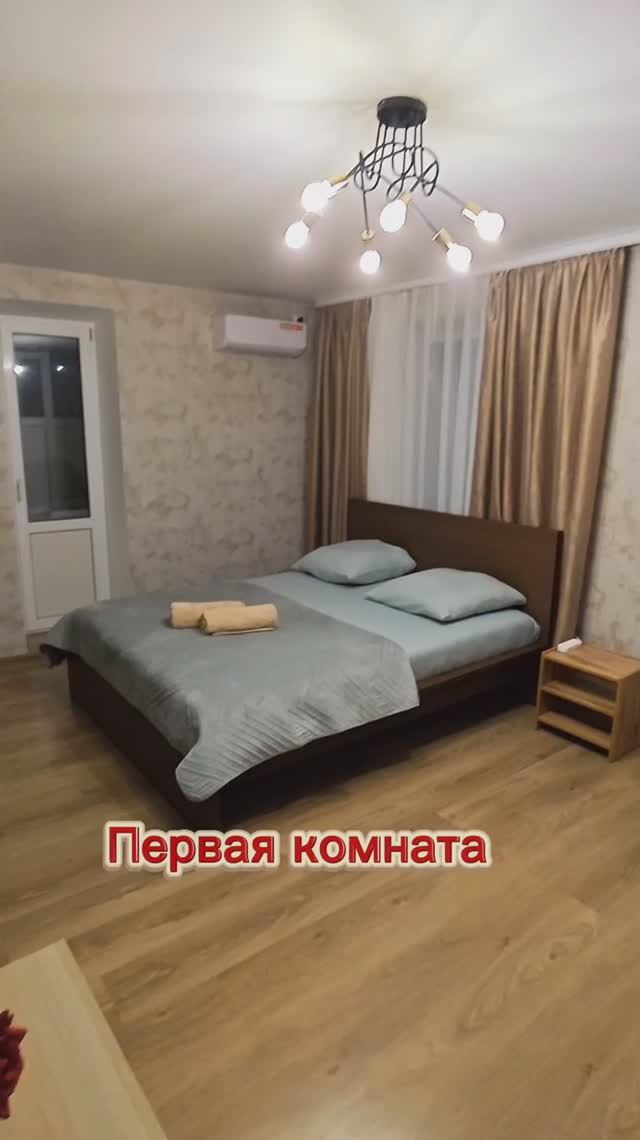 Уютная квартира в г. Шахты,  ул. Индустриальная 1б, кв. 3б