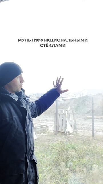 За какое минимальное время можно построить дом?