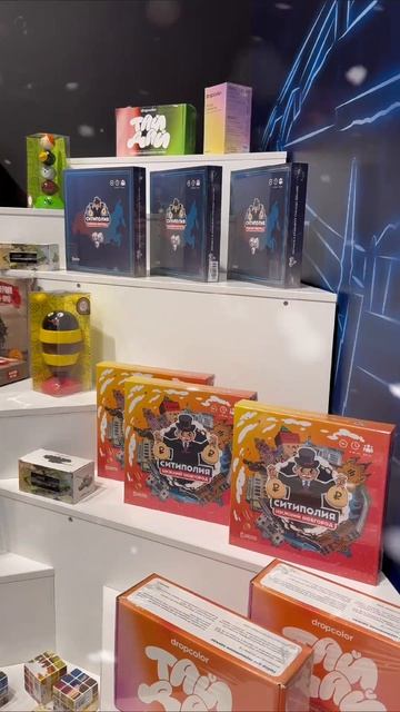 🎄 Новый год близко! «Ситиполия Нижний Новгород» — подарок для детей и взрослых 🎲
Купить на Ozon, арт