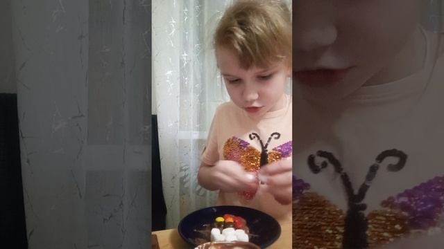 вкусняха
