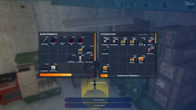 451e53783606195742482f7054fff131