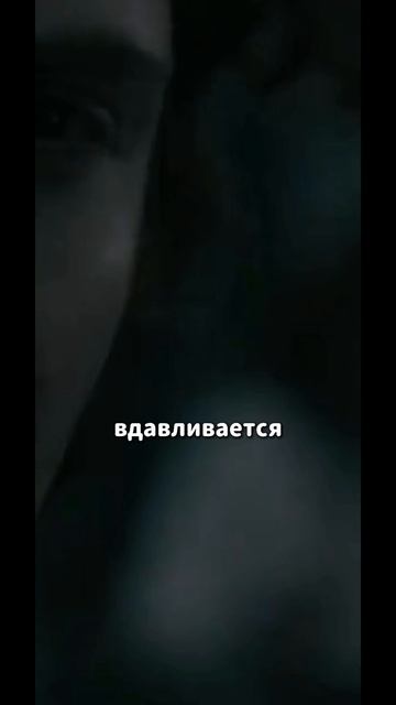 Обзор на фильм 