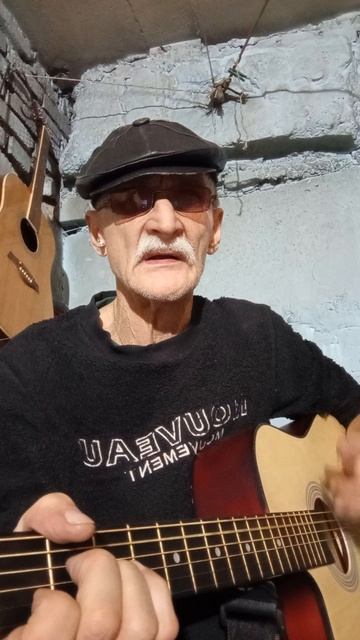 Купите папиросы