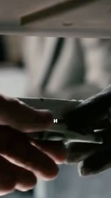 Обзор на фильм 