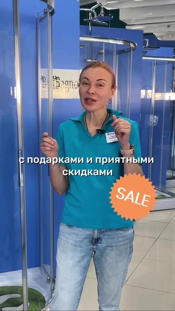 акция НГ