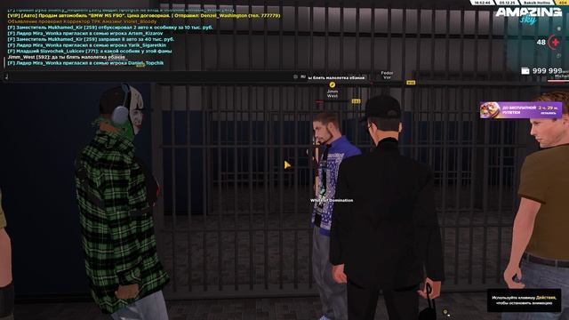 Amazing 2025.12.05 - 18.41.50.19 - Trim