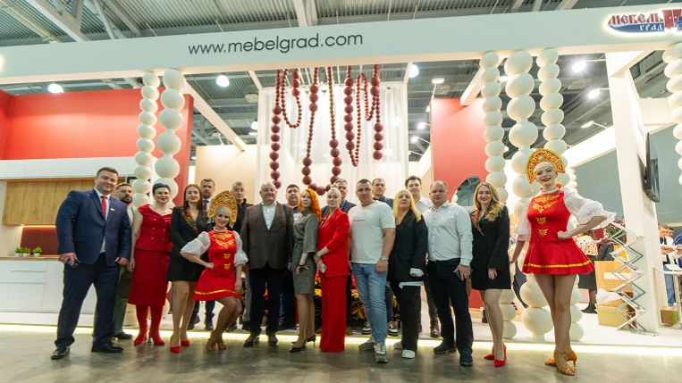 Итоги выставки 