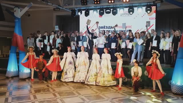 Звезды студенческого спорта