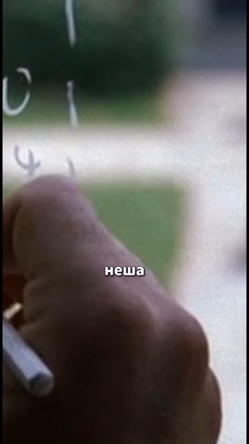 Обзор на фильм 