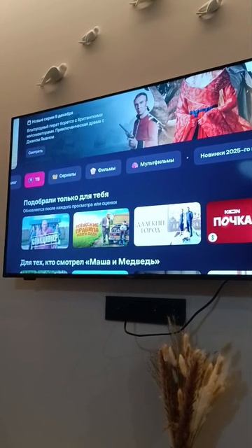 Замоскворечье Иви.mp4