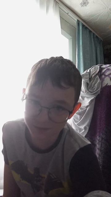2025-12-05