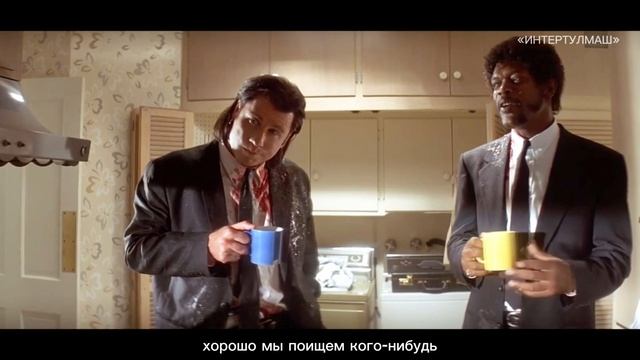 ИНТЕРТУЛМАШ — не просто поставщик инструмента, оснастки и станков, а проверенный партнер.