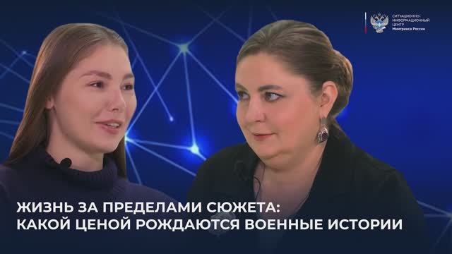 Видеоинтервью с Марьяной Наумовой для блога главного редактора портала transport.gov.ru