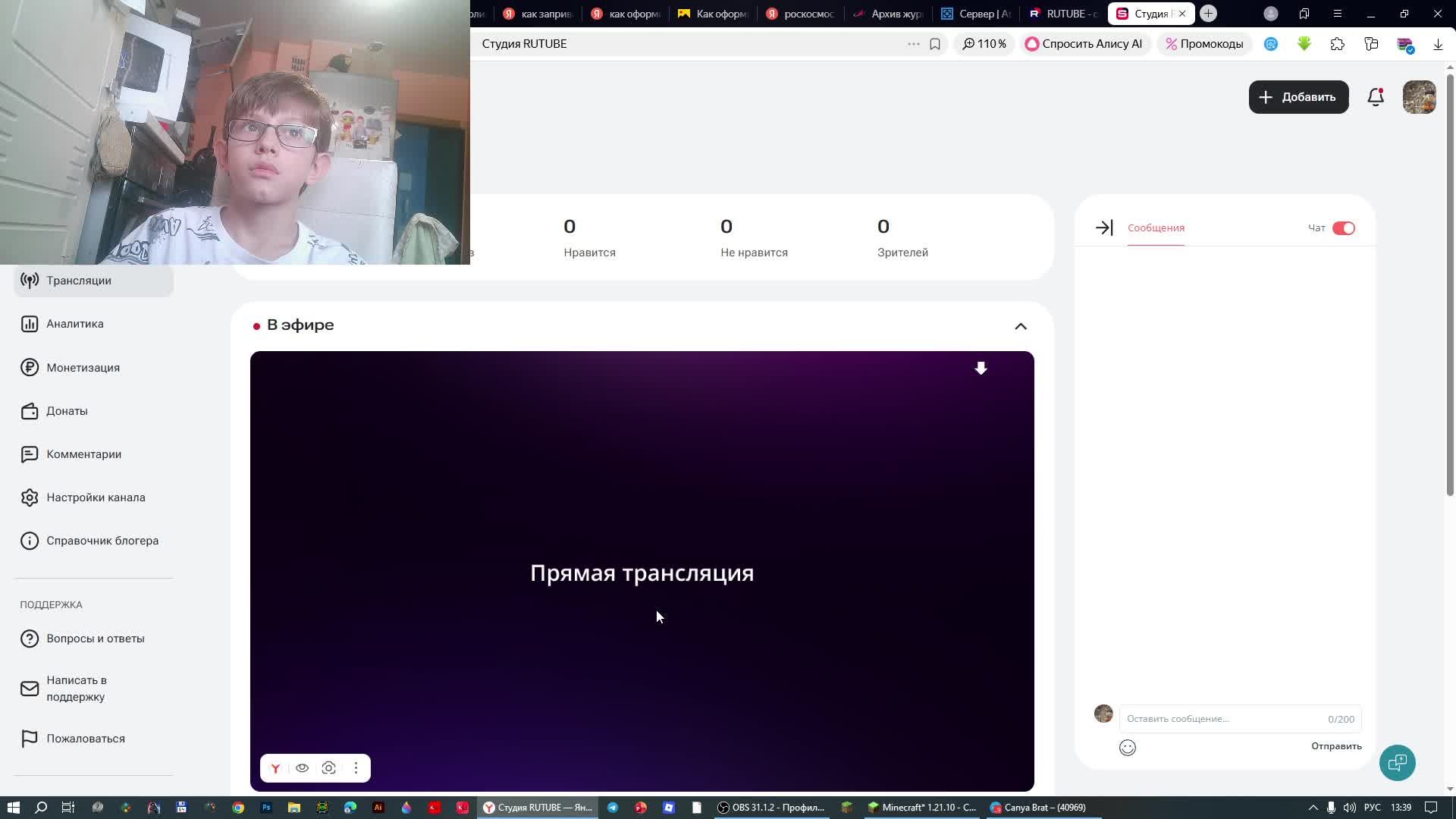 57125e879db0551834cba11e6438f572