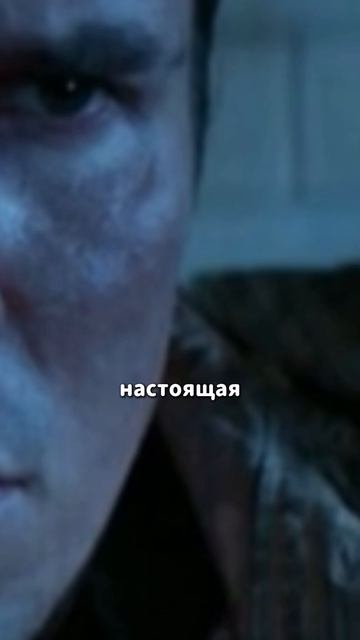 Обзор на фильм 