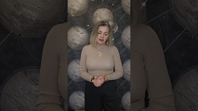 Подробный прогноз на ДЕКАБРЬ для своего знака Зодиака ИЩИ в телеграм Астросоветы #гороскоптелец