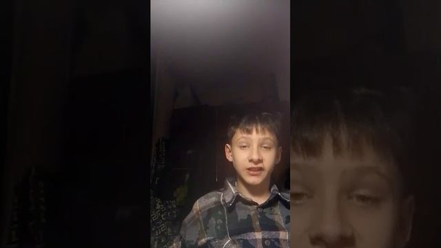 отвечаю на вопросы