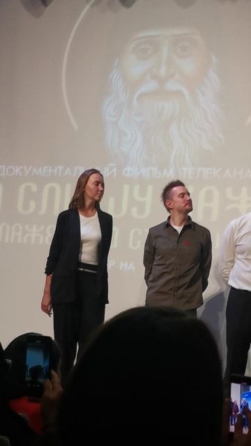 Москва 01.11.2025 г фильм о Мамо Габриэли