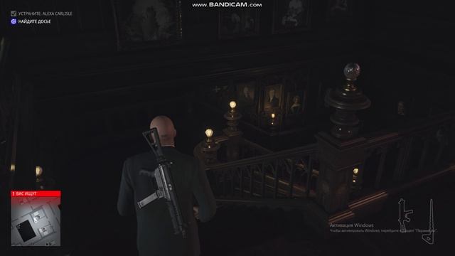 играю в хитмен 3