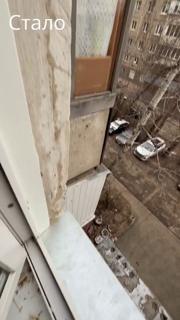 Красиво смотрится нащельник и отлив на окнах