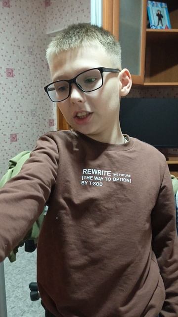 смена врача