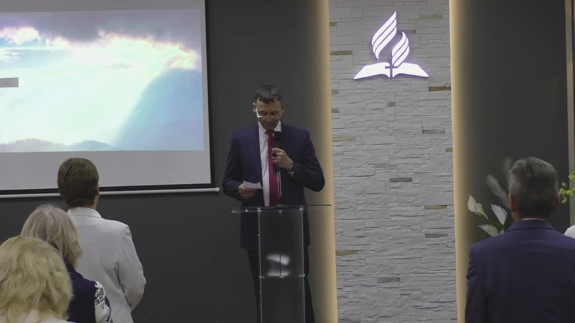 Богослужение 06.12.2025