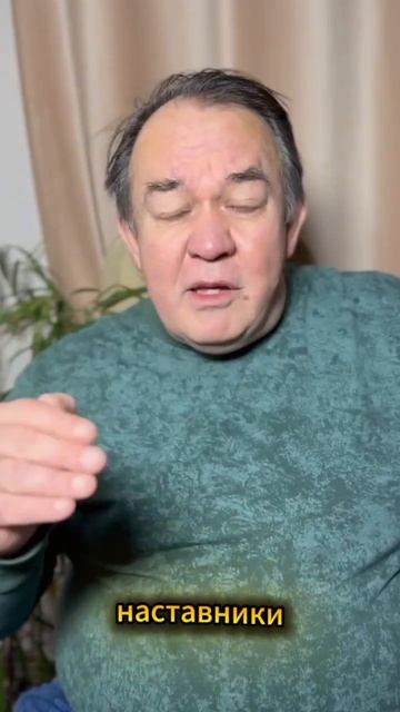 Приглашение на сущностную #2