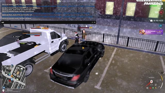 E4a8b657299c10422f18343c482c6d3b