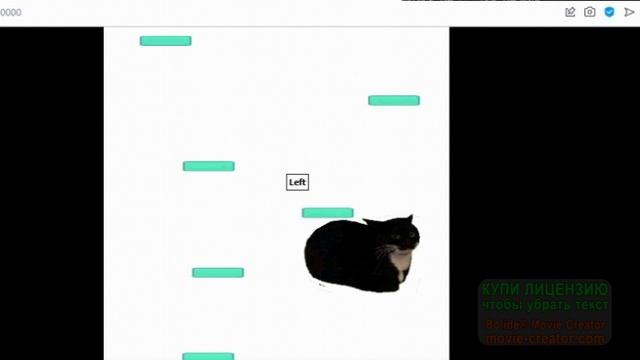 Первая игра про максвала