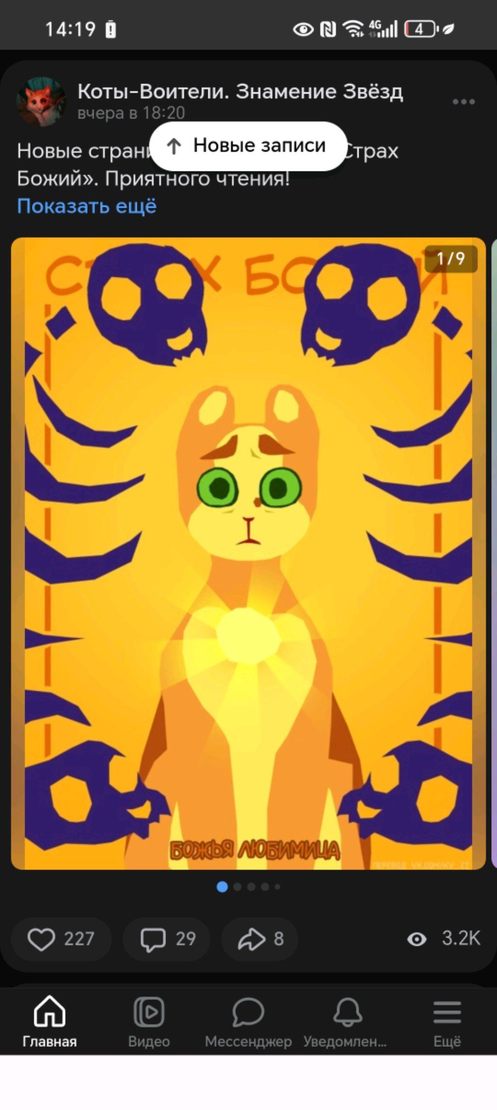 1832998f9e66311e3755aaa822cce2f4