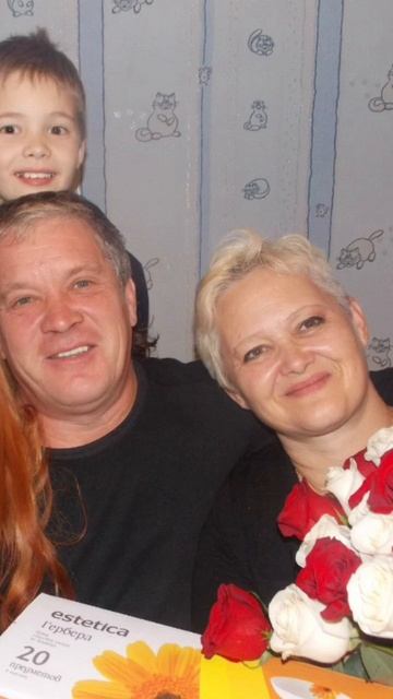 С Днем Рождения!