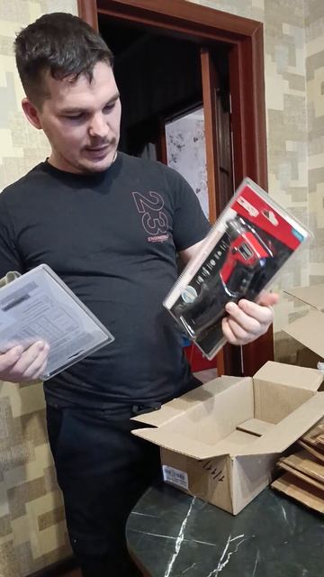 Артикул на Ozon 2158223695