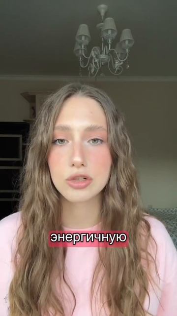 Жуткая история от Ани Портер