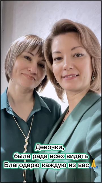 Компания Essens сближает всех