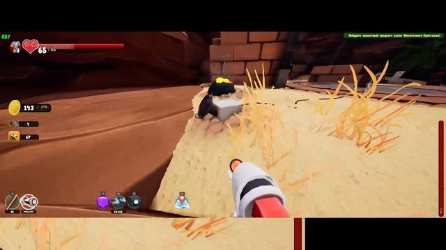 5ef2192eb87b9184ea7e4bad7a1d3731