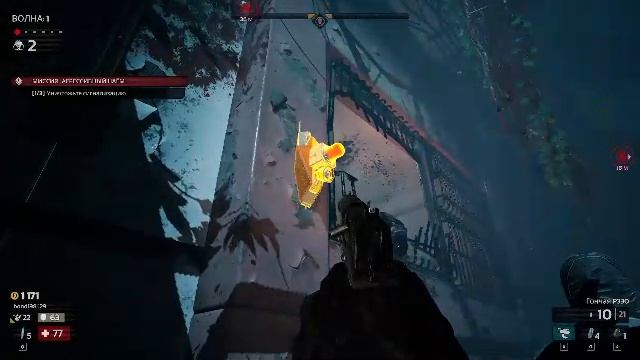 KILLING FLOOR 3: ВЫЖИВАЕМ НА НЕВОЗМОЖНОЙ СЛОЖНОСТИ! [Прямой эфир]