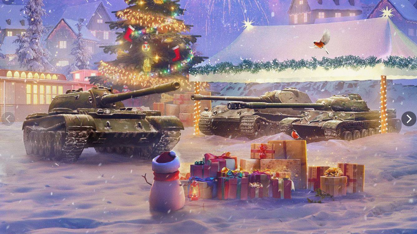 Играем в такс блиц