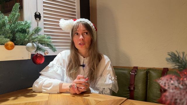 Перевёртыш ненамного